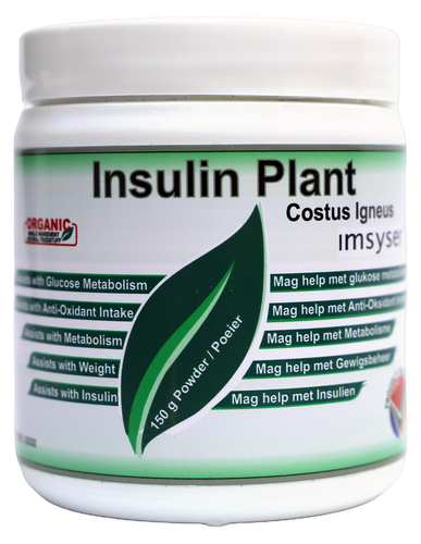 Imsyser Insulin Plant
